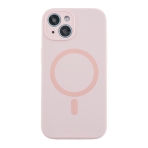 Купити Чохол Glow Silicone Case Full Camera with Magsafe для iPhone 15, 20