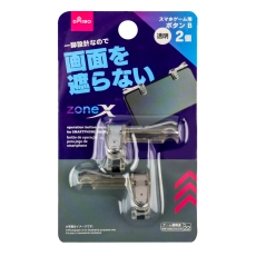 Купити Геймпад-Тригер C-0044