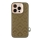 Купить Чехол Kajsa Briquette Collection Rhombus with MagSafe для iPhone 16 Pro Olive
