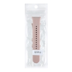 Купить Ремешок для Xiaomi Mi Band 8 Pro/Mi Band 9 Pro/Redmi Watch 4 Silicone, 5