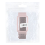 Купити Ремінець для Samsung Galaxy Fit 3 (R390) Nylon, 6