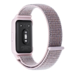 Купити Ремінець для Samsung Galaxy Fit 3 (R390) Nylon, 12