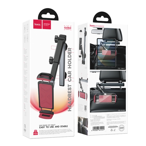 Купити Автотримач Hoco H69 Telescopic 4.5-13 inch, 2