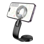 Купити Автотримач Hoco H71 Magnetic Ring, 4