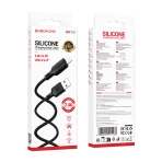 Купити Кабель USB Borofone BX113 Silicone Lightning 2.4A 2m, 2