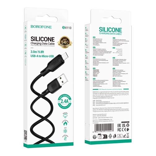 Купити Кабель USB Borofone BX113 Silicone Micro 2.4A 3m, 2