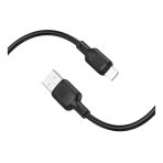 Купити Кабель USB Borofone BX113 Silicone Lightning 2.4A 2m, 3