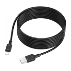 Купити Кабель USB Borofone BX113 Silicone Lightning 2.4A 2m, 4