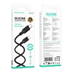Купити Кабель USB Borofone BX113 Silicone Type-C to Type-C 60W 2m, 2