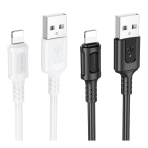 Купити Кабель USB Borofone BX111 Lightning 2.4A