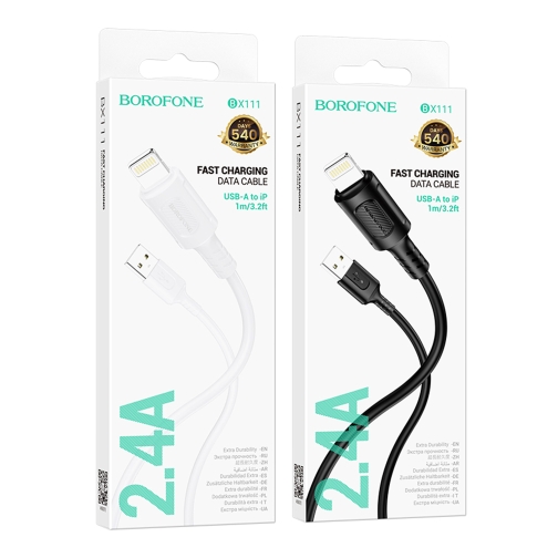 Купити Кабель USB Borofone BX111 Lightning 2.4A, 2