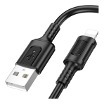Купити Кабель USB Borofone BX111 Lightning 2.4A, 4