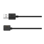 Купити Кабель USB Mi Band 8/9/10 Cable 0.5m, 6