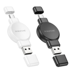 Купить Беспроводное Зарядное Устройство Borofone BQ31 For iWatch/SAM