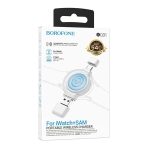 Купить Беспроводное Зарядное Устройство Borofone BQ31 For iWatch/SAM, 2