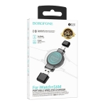 Купить Беспроводное Зарядное Устройство Borofone BQ31 For iWatch/SAM, 3