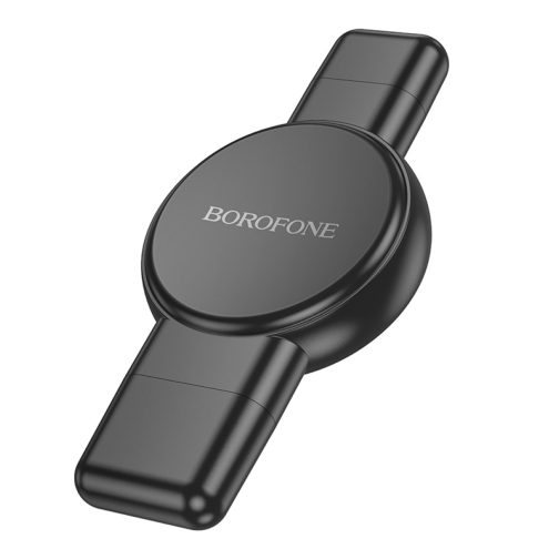 Купить Беспроводное Зарядное Устройство Borofone BQ31 For iWatch/SAM, 5