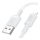 Купити Кабель USB Borofone BX111 Lightning 2.4A Білий