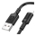 Купити Кабель USB Borofone BX111 Lightning 2.4A Чорний