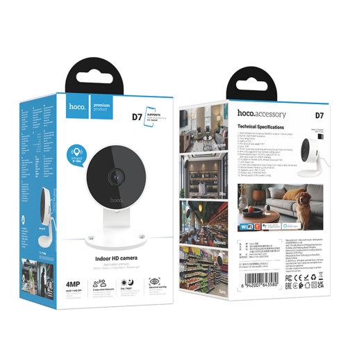 Купить Внутренняя HD Смарт Камера Hoco D7 (EU), 2