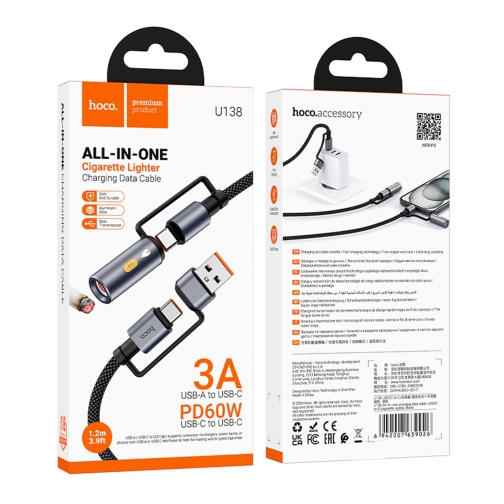Купити Кабель USB Hoco U138 USB/USB-C to USB-C/Cigarette Lighter 1.2m, 2