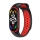 Купити Ремінець для Xiaomi Mi Band 5/6/7 N Sport Black/Red