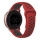 Купити Ремінець Универс 20mm N Sport для Samsung/Amazfit/Huawei Red/Black