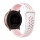 Купити Ремінець Универс 20mm N Sport для Samsung/Amazfit/Huawei White/Pink
