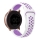 Купити Ремінець Универс 20mm N Sport для Samsung/Amazfit/Huawei White/Purple