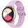 Купить Ремешок Универс 20mm Silicone Original Design для Samsung/Amazfit/Huawei Lavander