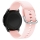 Купить Ремешок Универс 20mm Silicone Original Design для Samsung/Amazfit/Huawei Light Pink