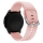 Купить Ремешок Универс 20mm Silicone Original Design для Samsung/Amazfit/Huawei Pink Sand