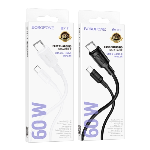 Купить USB Borofone BX111 Type-C to Type-C 60W, 2