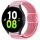 Купити РемінецьУниверс 20mm Elastic Adjustment для Samsung/Amazfit/Huawei Pink