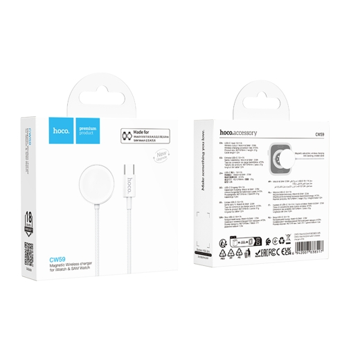 Купити Бездротовий Зарядний Пристрій Hoco CW59 iWatch/SAM, 2