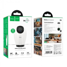 Купити Внутрішня HD Смарт Камера Hoco D6 (EU)