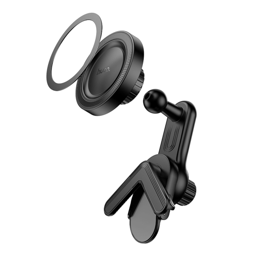 Купить Автодержатель Hoco H57 Magnetic Ring, 5