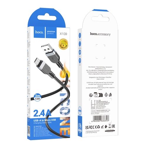 Купити Кабель Hoco X109 Silicone Micro 2.4A 3m, 2