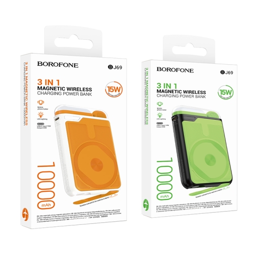 Купить Power Bank Borofone BJ69 Skillful PD20W magnetic, night light 10000mAh, 2