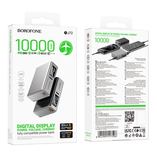 Купити Універсальна Мобільна Батарея Power Bank Borofone BJ72 Energy 22.5W+PD20W 10000 mAh, 2