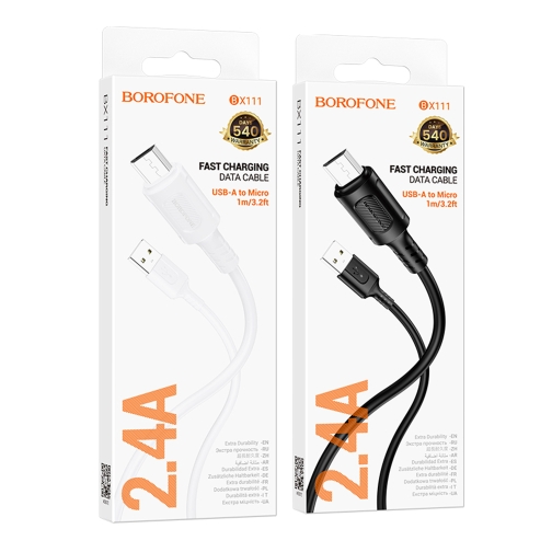 Купить USB Borofone BX111 Micro 2.4A, 2