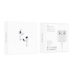 Купити Бездротова  Стерео Гарнітура Borofone BW81, 2