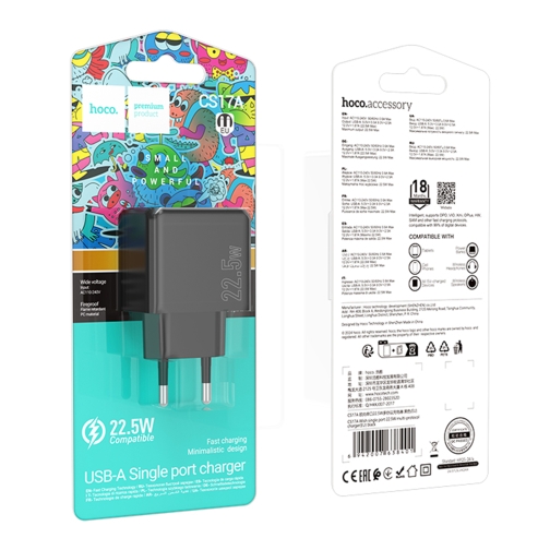 Купить Сетевое Зарядное Устройство Hoco CS17A 1USB Multi-Protocol 22.5W, 2