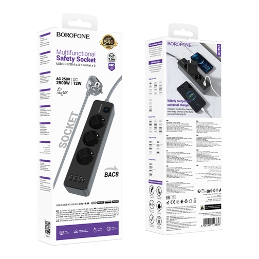 Купити Мережевий Подовжувач Borofone BAC8 (1C3A)(EU)(L=2M), 2