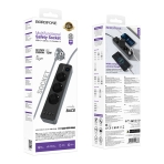 Купити Мережевий Подовжувач Borofone BAC8 (1C3A)(EU)(L=2M), 2