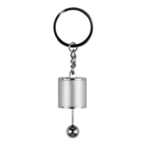 Купити Брелоки для Ключів Автотема-Селектор Передач