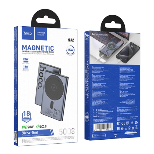 Купити Універсальна Мобільна Батарея Power Bank Hoco Q32 Bird PD20W wireless magnetic 5000mAh, 2
