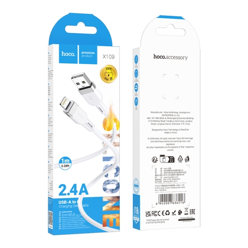Купить USB Hoco X109 Silicone Lightning 2.4A, 2