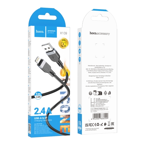 Купить USB Hoco X109 Silicone Lightning 2.4A, 3