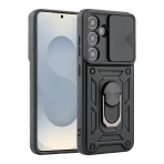 Купить Чехол Armor Guard Shield для Samsung Galaxy S25 5G (S931), 2